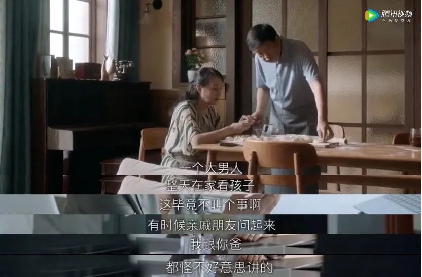 《亲爱的小孩》4个妈妈，4个不同人生的孩子