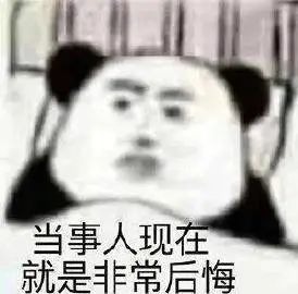 决策疲劳效应：为什么不要在晚上做决定？